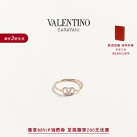 [Gift] VALENTINO Women's VLOGO SIGNATURE Ring