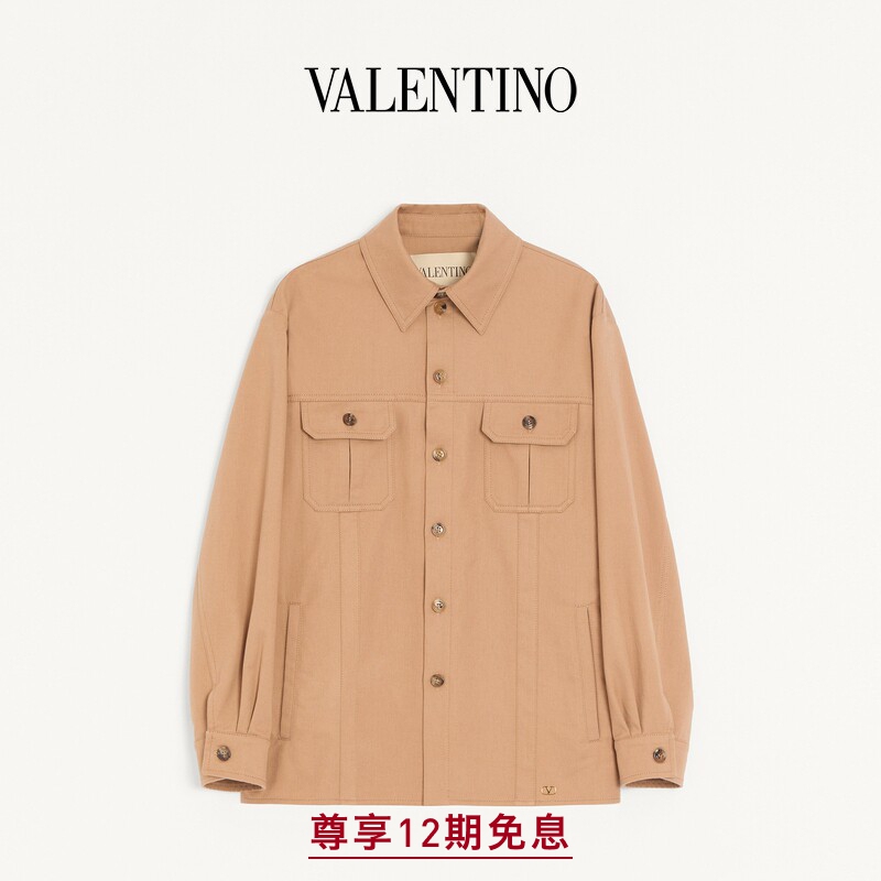 [New Product Launch] Valentino Valentino Men's Vlogo Patchwork Cotton Gabardine Shirt-Style Jacket