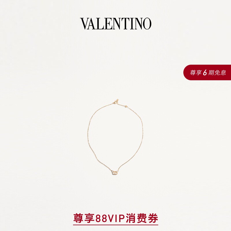 [6 Installments with No Interest] Valentino Valentino Women's Ovalette Necklace