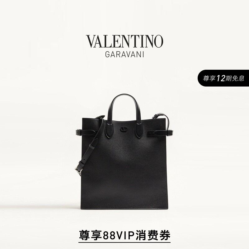 [12 Installments with No Interest] Valentino Men's Antibes Medium-Sized Grained Leather Tote Bag
