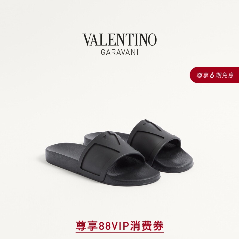 [6 Installments with No Interest] Valentino Men's Coolside Rubber Slippers