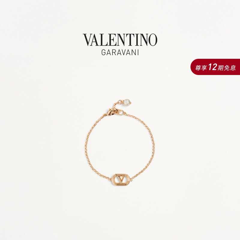 Valentino Valentino Women's Ovalette Metal and Imitation Pearl Bracelet [Gift]