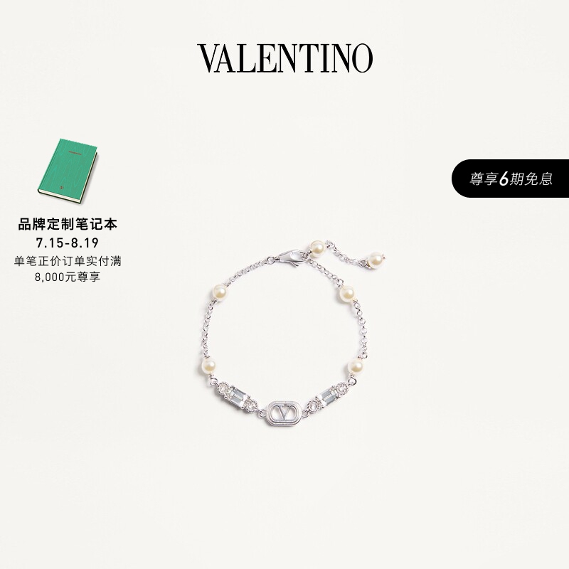 [6 Installments with No Interest] Valentino Valentino Women's Ovalette Bracelet [Gift]
