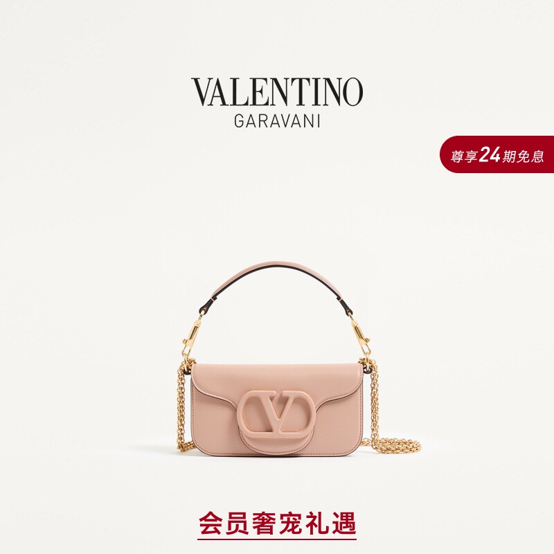 [New Product Launch] Valentino Women's Loco Small Cowhide Leather Shoulder Bag