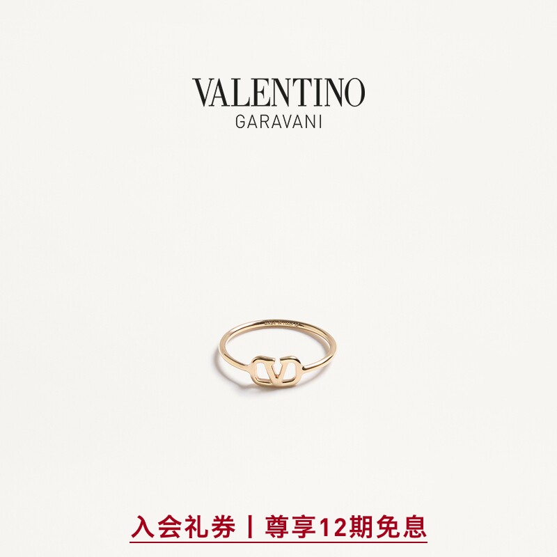 Valentino Valentino Women's Vlogo Signature Metal Ring [Gift]
