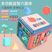 Hand clapping drum baby hexahedron educational toy music early education 6-12 months 1 year old 0 baby young children beat drum