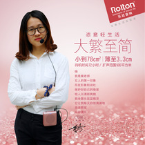 Rolton Lting K100 portable bee teaching promotion waist guide loudspeaker teacher applicable