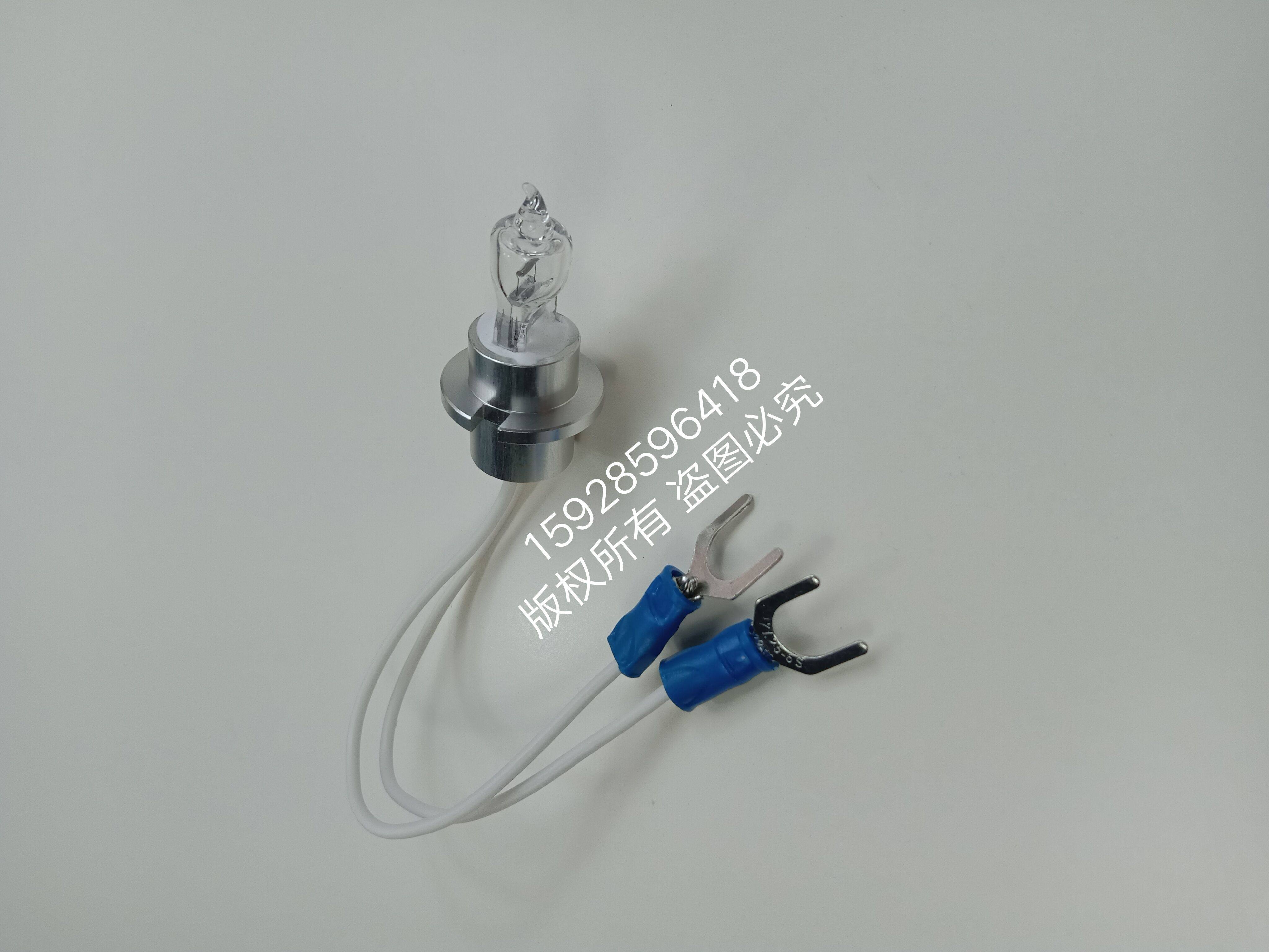 美康MS-480/800生化仪光源灯泡12V20W宁波美康生物股份有限公司