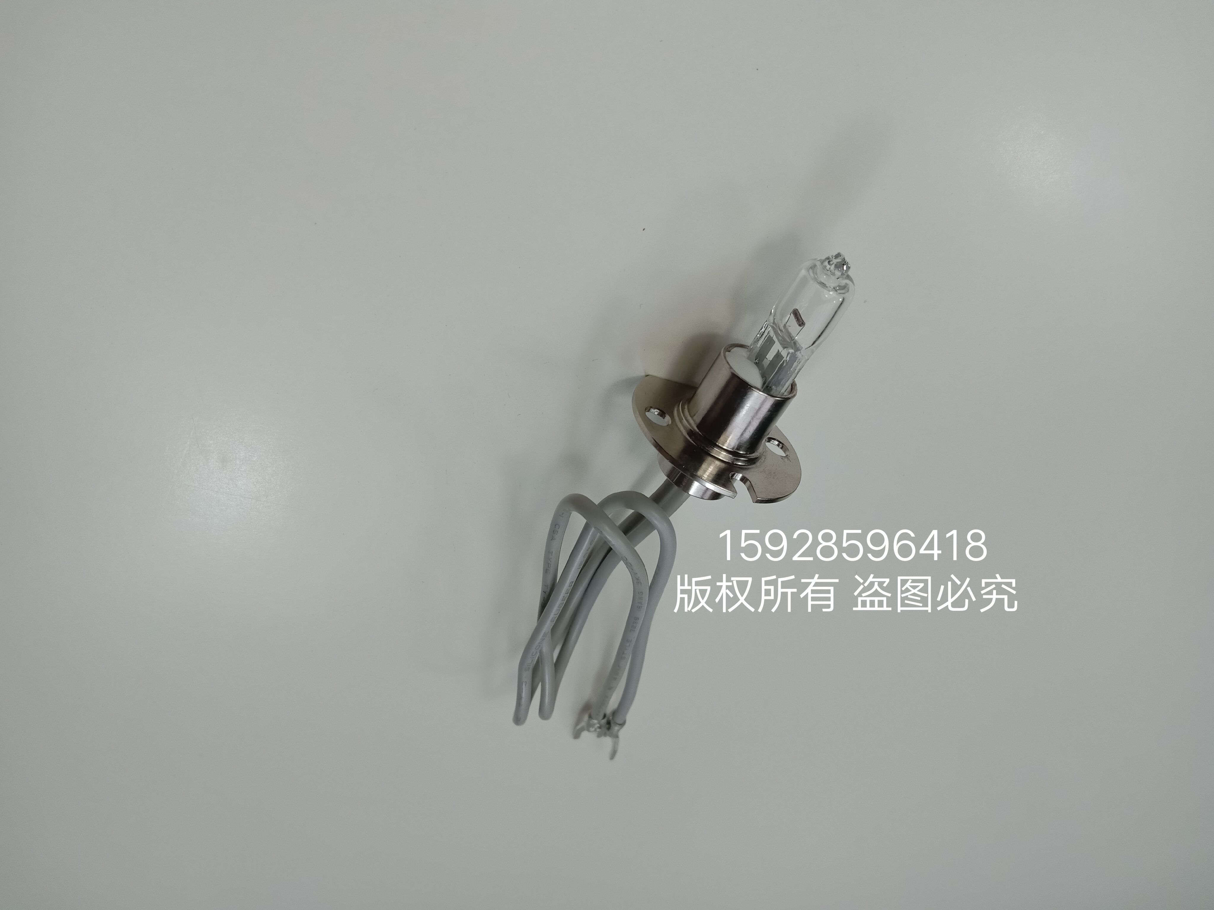 京都TMS-1024/1024I全自动生化分析仪灯泡12V20W光源灯泡组件