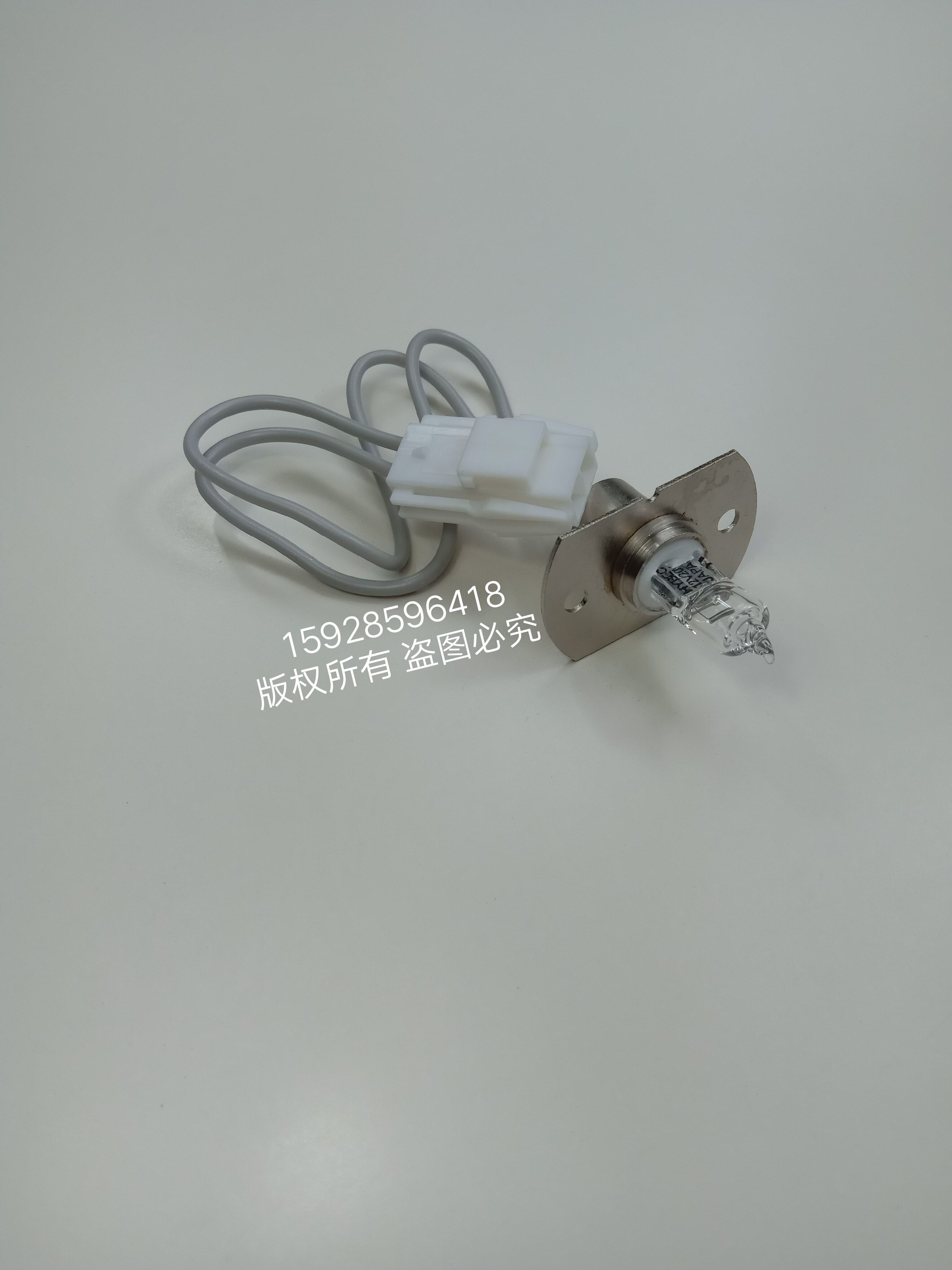 12V20W希森美康chemix-180古野朗道240、CA400东亚生化仪光源灯泡