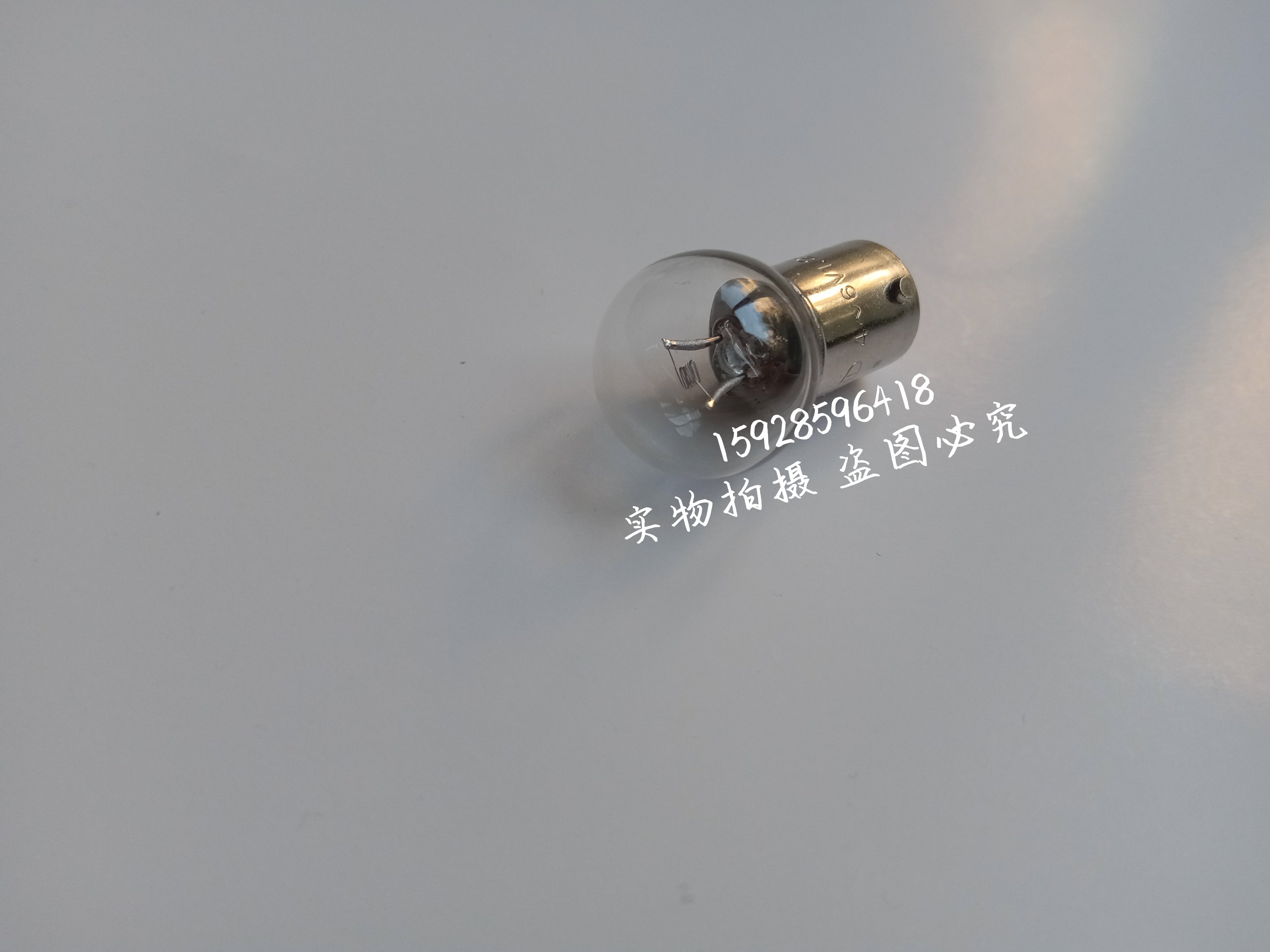 HOSOBUCHI 4-6V 1.2A光学单触点硬度计显微镜灯泡 有竖丝横丝之分