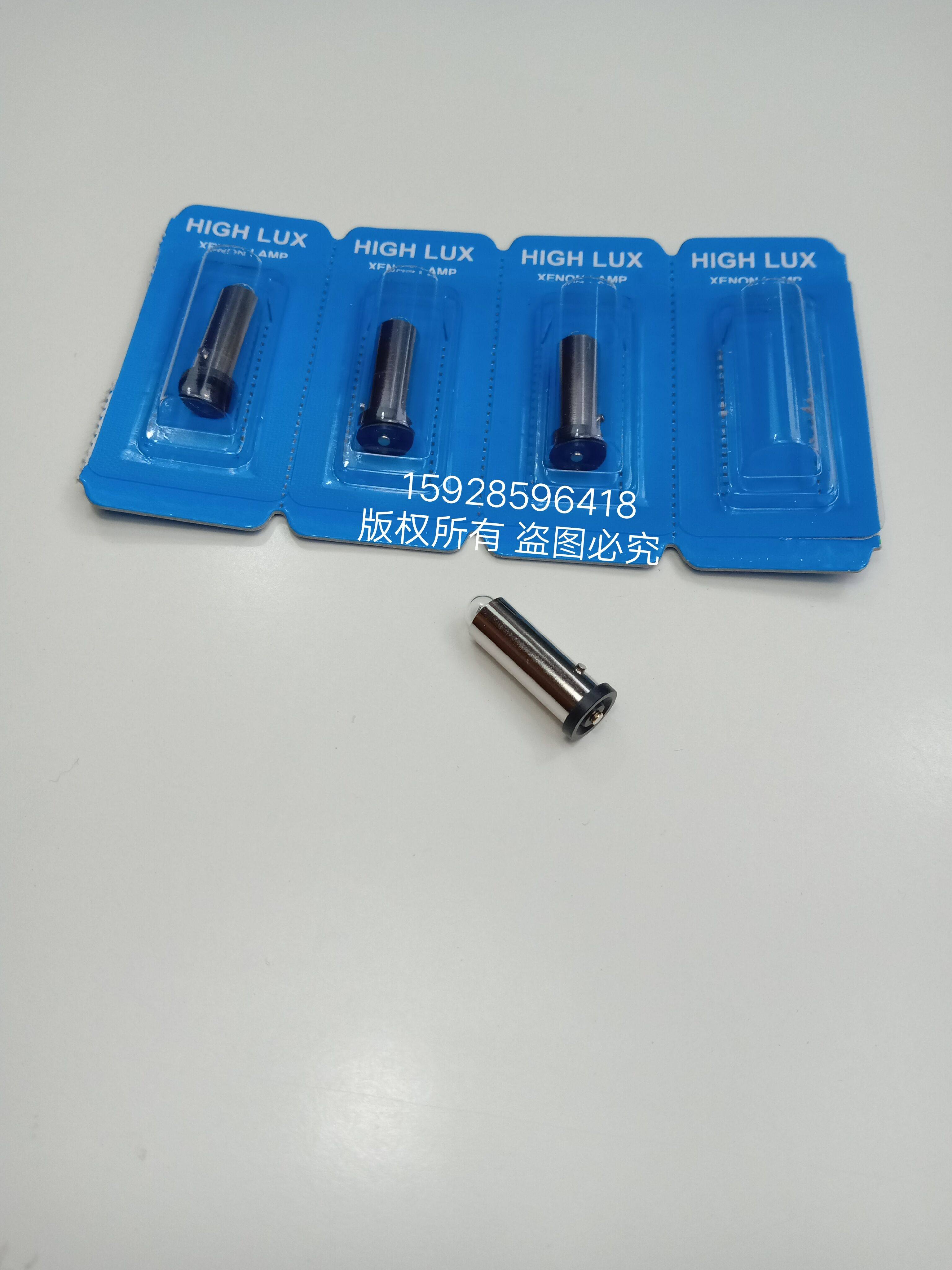 苏州六六视觉鹤牌YZ-6F 11D YZ6G YZ24B伟伦03000检眼镜灯泡3.5V