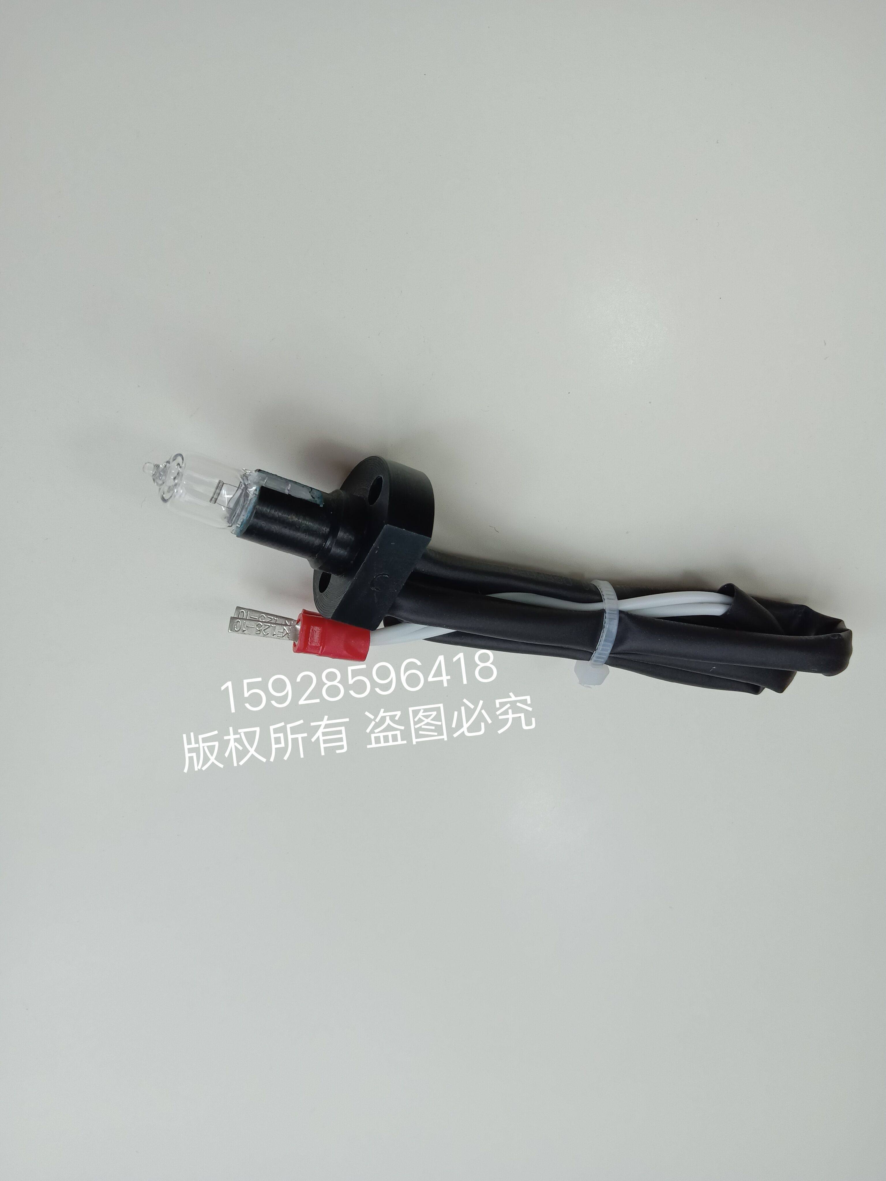 深圳迈瑞mindray生化仪BA-88 BA90光源BA88越华生化仪12V20W灯泡
