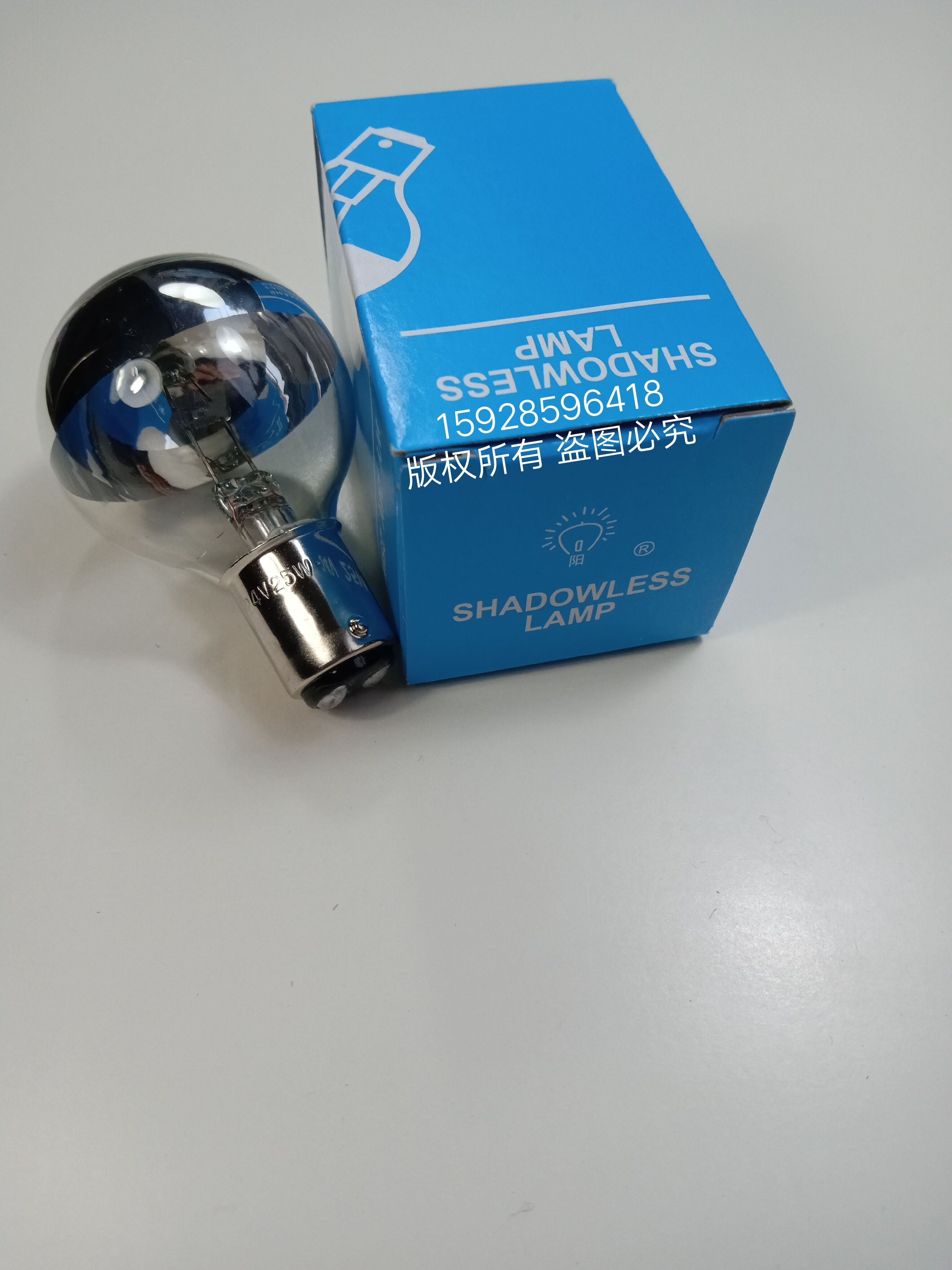 上海鹰牌L739冷光九孔江苏科凌五孔手术无影灯泡上海向阳24V25W