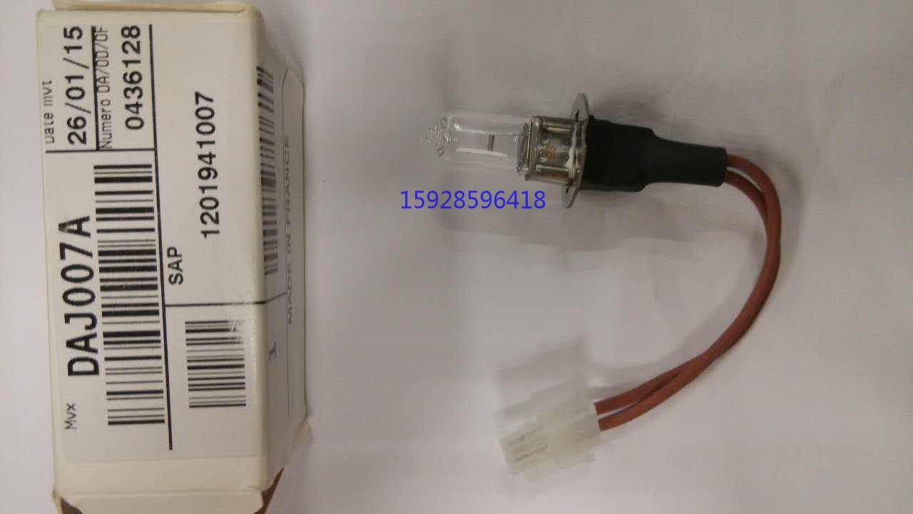 原装法国ABX Pentra60/80五分类血球血细胞仪光源灯泡9.5V20W