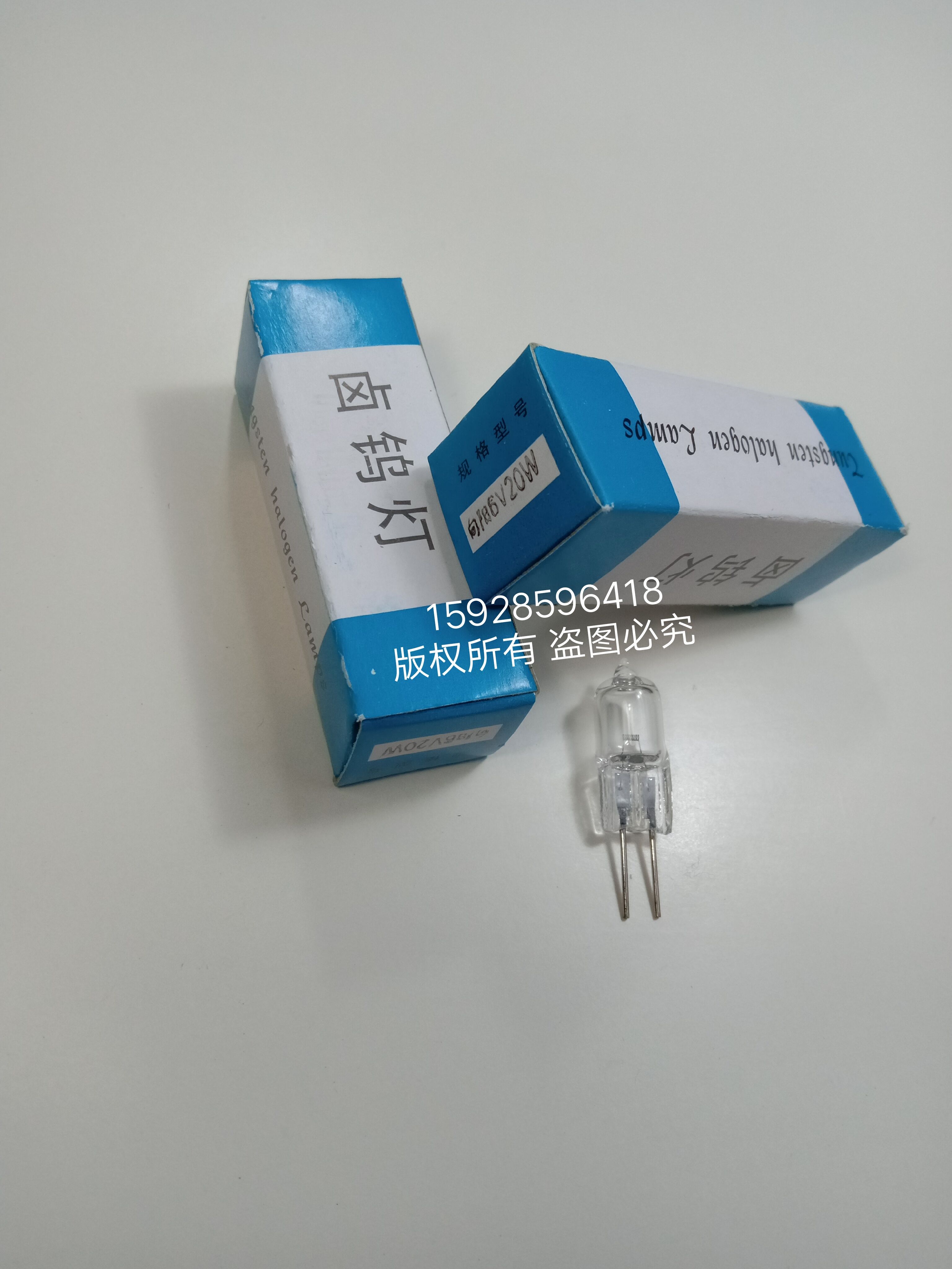 上海灯泡三厂向阳 6V20W灯泡各种仪器奥林巴斯和各种其他显微镜