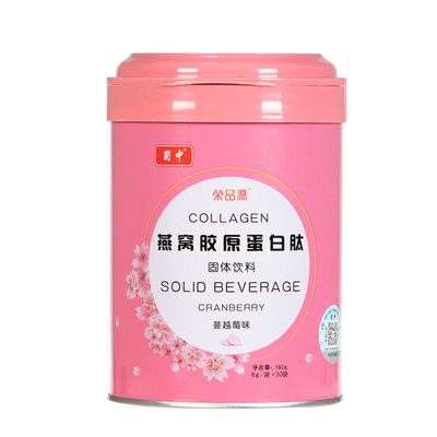 蜀中燕窝胶原蛋白肽液态饮