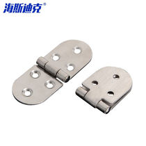 Banhai Guangsidi flip zinc 86 hinge P plate KD hinge hinge chrome (desktop alloy gram 5 table hinge flip-H