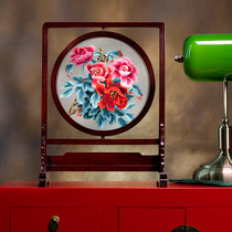 Hunan Chuanli 25 round purple light sandalwood exquisite frame Hunan embroidery double-sided embroidered round screen business gift