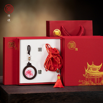 Xiang Chuan Li Xiang Embroidery Cultural and Creative Handmade Embroidery Car Key Bag Pendant Buckle with Storage Bag Twelve Zodiac Set Gift