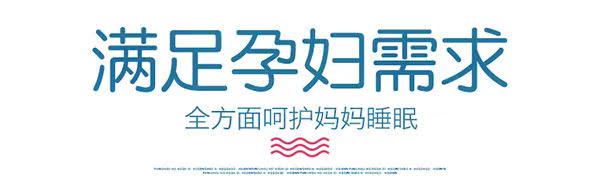 Ngủ bà bầu bên gối gối bên nằm sấp nâng cung cấp lưới bà bầu gối đa chức năng gối hình chữ u - Nguồn cung cấp tiền sản sau sinh cửa hàng bán đồ dùng cho bà bầu