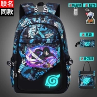 Большая подвеска, пенал, сумка на одно плечо