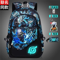 T-Large Kakashi (отправить кулон+lock+pen bag)