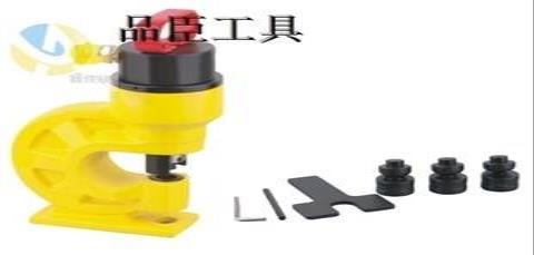 Công cụ Pinchen Công cụ uốn thủy lực tích hợp HT-300 với thiết bị an toàn uốn và dây mũi nhôm - Dụng cụ thủy lực / nâng