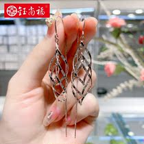 Yushangfu s925 sterling silver earrings female Korean temperament long diamond Joker earrings fashion wave earrings