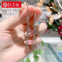 Yu Shangfu s925 sterling silver ear line tassel 2021 new water drop temperament long tassel earrings fashion earrings