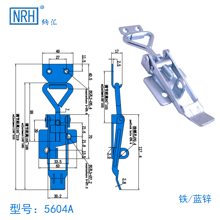 Nrh Nahui Phần cứng điều chỉnh Khóa Phần cứng Khóa Khóa Điều chỉnh Khóa bằng tay Công cụ kẹp bằng thép không gỉ Khóa