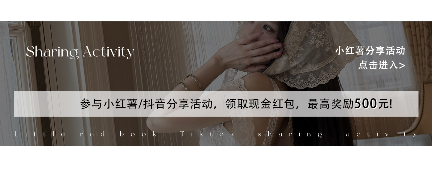 自定義 20260902