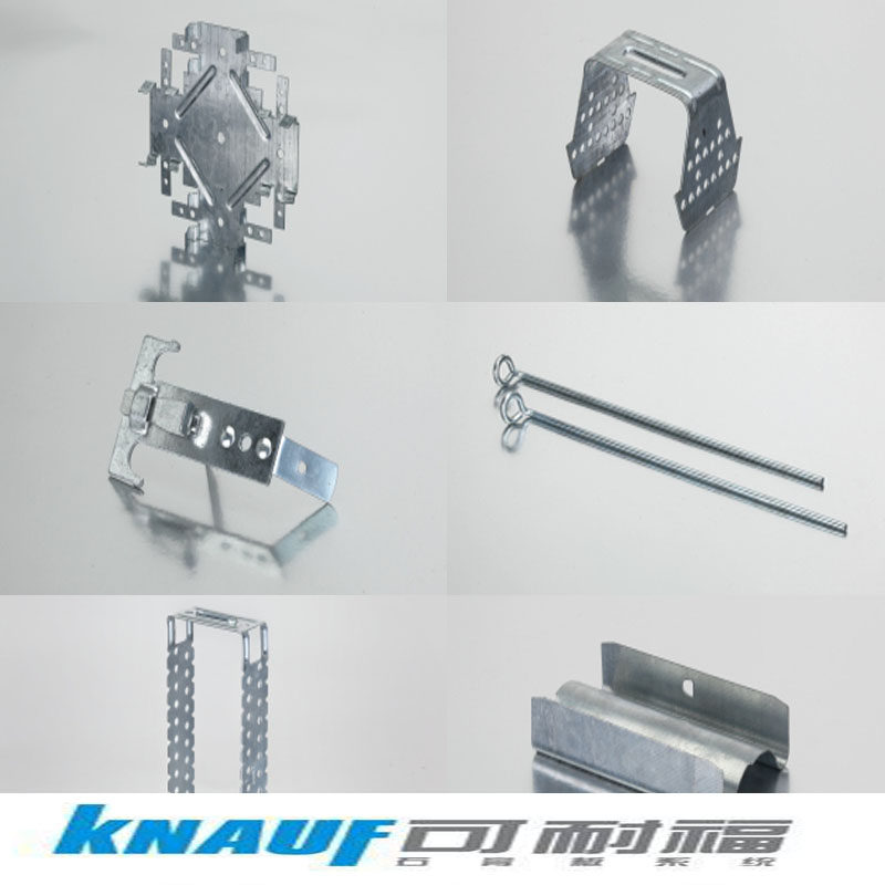 Knaufu light steel keel fitting lower connector adjustable lifting piece 60 Fu long 50 pay keel ceiling 60 Upper