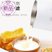 máy làm sữa đậu Xe một người máy sữa đậu nành miễn phí nấu ăn đơn e trái cây và máy rau nhỏ máy xay mini máy y tế cầm tay - Sữa đậu nành Maker máy làm sữa hạt unie v3