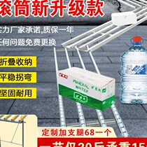 Turning and unloading artifact slide unpowered unloading artifact slide conveying flowing strip stair truck unloading