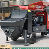 Concrete transfer pump small ground pump fine stone mortar soil pump structure pouring pump cement secondary structure column pump