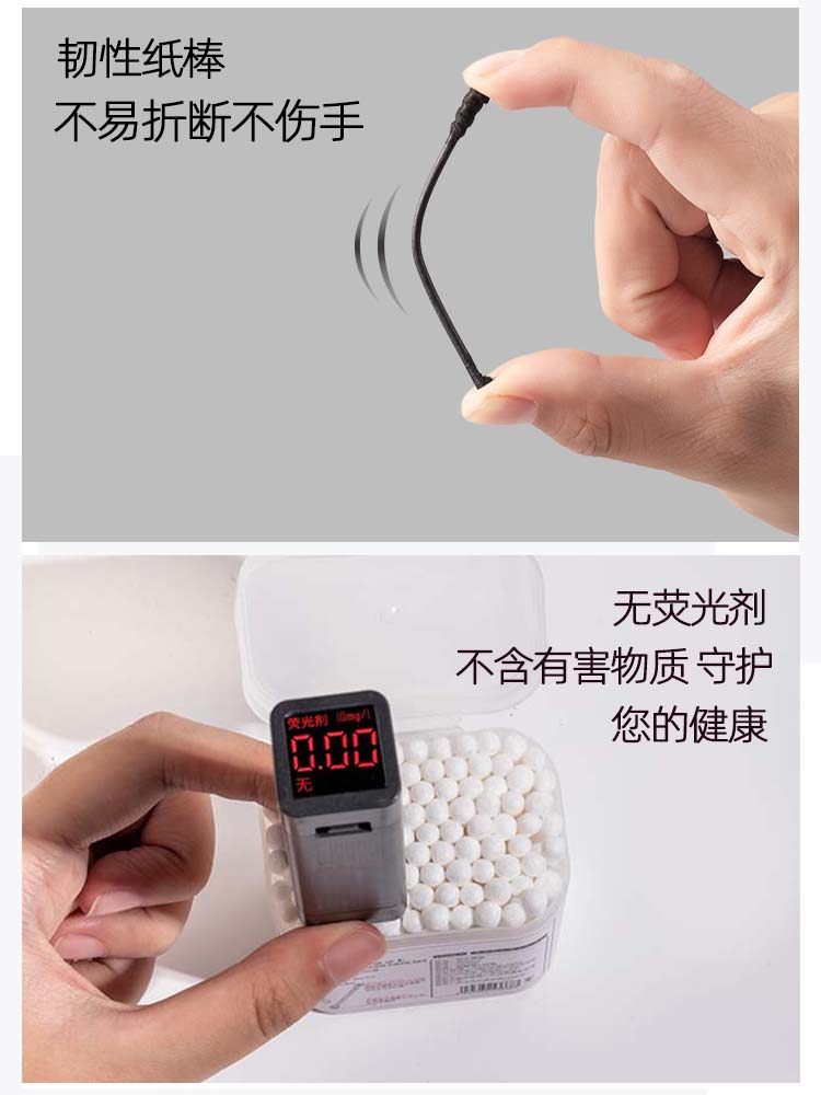 Japanese-Style Special Ear Cleaning Cotton Swabs, Black Double-Headed Disposable Ear Pick Cotton Swabs, Ear Cotton Swabs for Ear Cleaning and Makeup Use