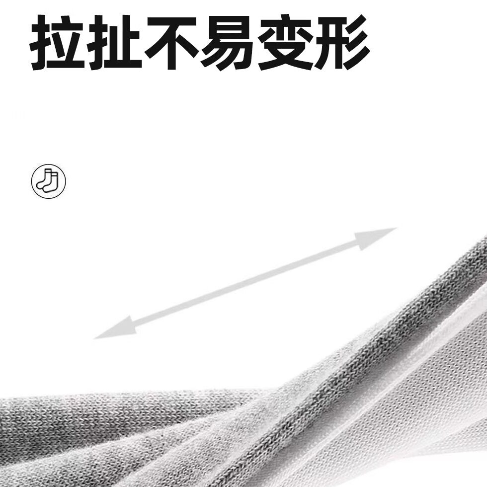 Disposable Socks for Men and Women, Daily Throwaway Socks, Travel Socks, No-Wash Socks for Travel and Business Trips, Autumn and Winter Mid-Length Socks