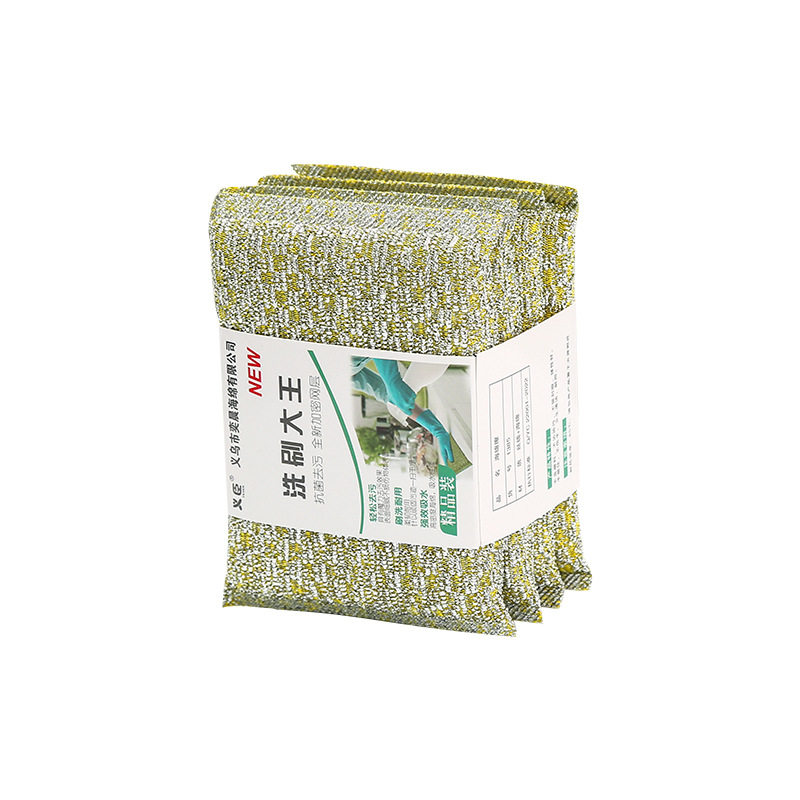 Thickened Cleaning Sponge, Dishwashing Sponge, Dishcloth, Non-Greasy Kitchen Cleaning Cloth, Wholesale