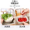 Yuyu Double-Layer Vegetable Washing Basin with Draining Basket Six-Piece Set, Kitchen Fruit Washing Tray, Living Room Household Vegetable Washing Basin and Basket