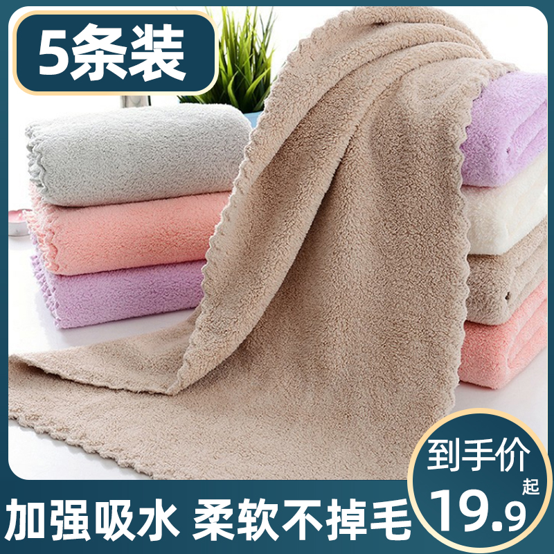 Yu Yu 5 Dress Home Towels High Tight Coral Suede Soft Face Towels Intensify thickened Absorbent Soft Wash Face Towel-Taobao