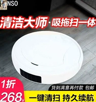 Lianjing bán đặc biệt VENSO hot sale vụ nổ nhà robot quét thông minh 360 độ làm sạch máy hút bụi - Robot hút bụi nên mua robot hút bụi loại nào