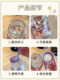 Coolomi Mini Water Cup High Borosilicate Glass Cup for Girls 2026 New Model High Appearance Value Compact Student Portable Cup