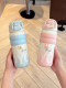 Simple Children's Insulated Cup for Girls, 2025 New Model, High Aesthetic Double-Drink Straw Cup, Student School-Specific Water Bottle, Portable