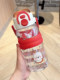 Summer Student Water Bottle with Straw for School, High Aesthetic Value, New 2026 Model, High Temperature Resistant, Portable Double Drinking Cup for Girls