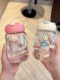 New High-Quality Cartoon Pattern High Borosilicate Glass Portable Cup for Girls, High Temperature Resistant, Explosion-Proof, Mini, Compact and Portable