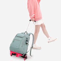 Natural Fish New Pint Pull Rod Bag 3-6 Grade Girl Large Capacity Splash Water Junior High School High School Climbing Stairs Bag