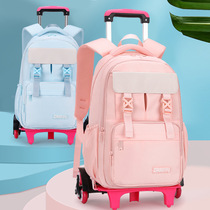 Natural Fish New Pint Pull Rod Bag Elementary School Students 3-6 Grade Girl Detachable Large Capacity Climbing Stairs Pull Rod bag