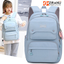 Large-capacity junior high school students Double shoulder bag Girls 5-6 Grade College Wind high school High school students Leisure schoolbags