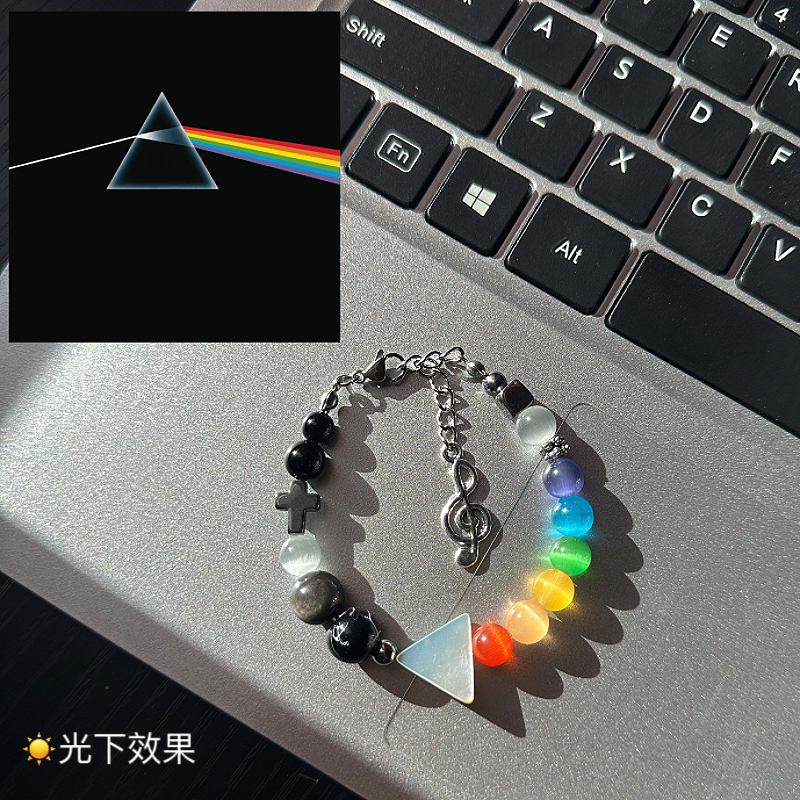 Eternity Original Design Pink Floyd Dark Side of the Moon/Rock Bracelet Rainbow Shell Bracelet Eternity Original Design Pink Floyd Dark Side of the Moon/Rock Bracelet Rainbow Shell Bracelet